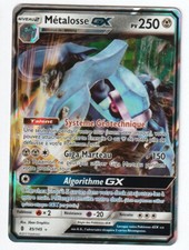 CARTE POKEMON METALOSSE GX