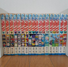 Slump arale japanese - slump, ver