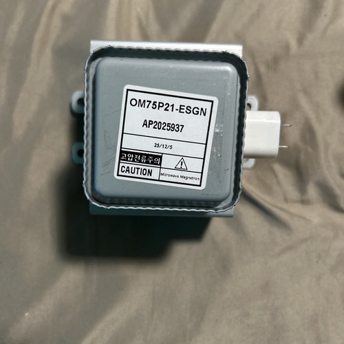 Magnatron om75p21 esgn - magnatron, om75p21-esgn