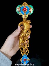 13.3" Dynasty Pure Bronze Gilt