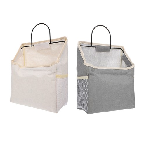 Pcs rangement suspendu - pcs,