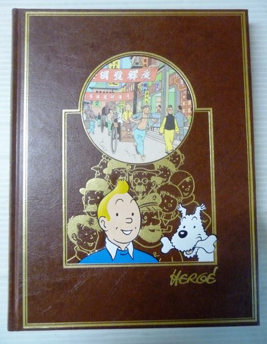 Tintin rombaldi lotus et - ,