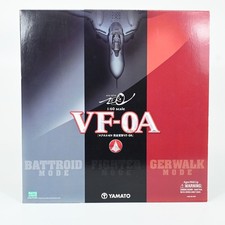 Figurine articulée Yamato