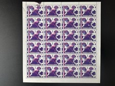 Sénégal 1976 Mi. 602 Feuilles essais couleur Jeux Olympiques Montreal cyclisme