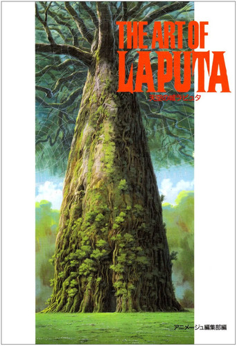 Studio ghibli the art of - :,