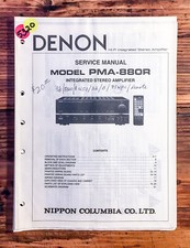 Denon PMA-880R Amplifier