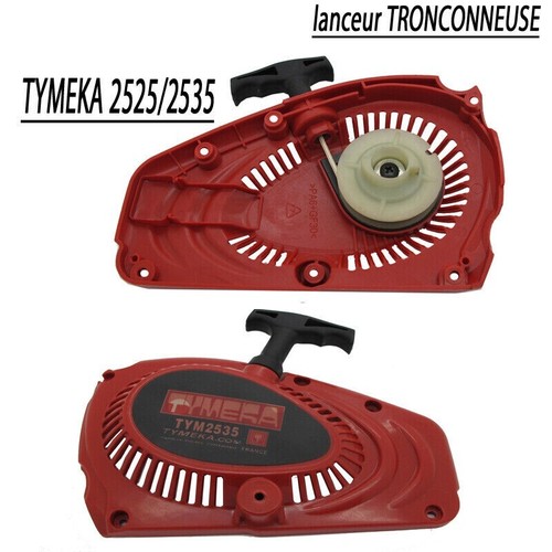 Pièce lanceur démarreur - pièce,