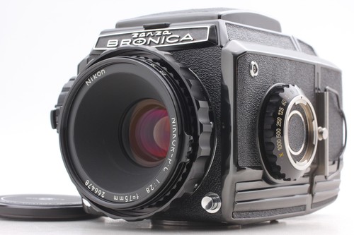 Zenza bronica objectif - bronica,