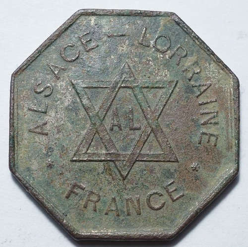 Franc maconnerie rare jeton - :,