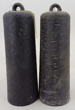 PAIRE DE POIDS D'HORLOGE