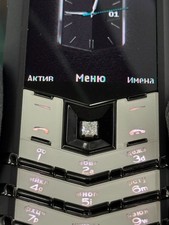 Vertu Signature S Design noir