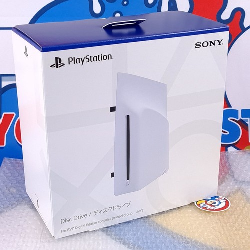 Playstation disc drive - playstation, 5