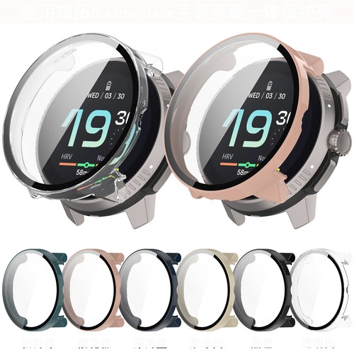 Pour suunto race couvercle - pour, suunto race