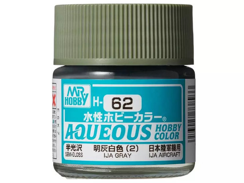 Hobby gunze h 062 gris - mr, h-062