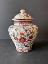 Potiche - Chine - Porcelaine