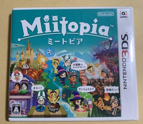 Miitopia nintendo 3ds - miitopia,