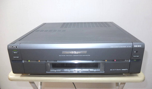 Lecteur platine vidéo - lecteur, vhs