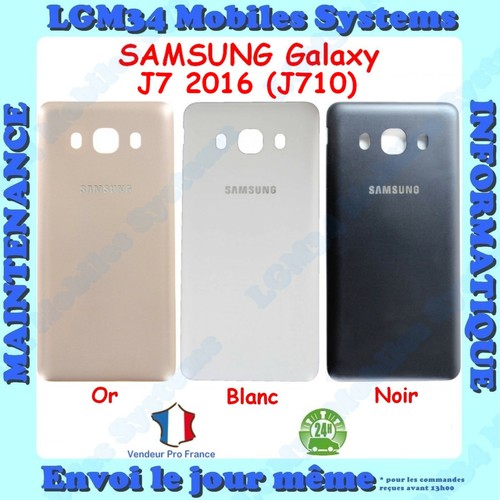 Cache batterie coque arriere - coque,