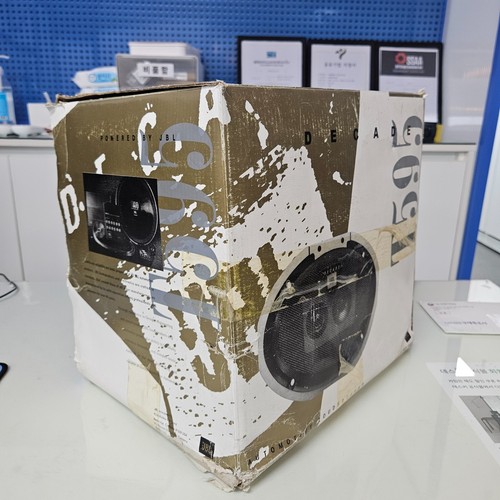 Ultra rare jbl t595 decade - t595,