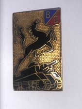 Insigne ancien ADB 5 BC Artillerie