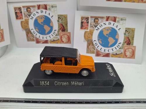 Voiture citroen mehari - voiture,