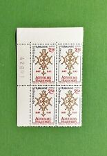 1985 FRANCE  Y & T N° 2380 CROIX HUGUENOTE BLOC DE 4 TTB