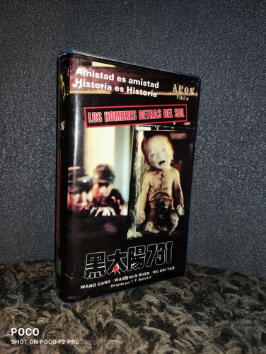 Men behind the sun vhs - sun,