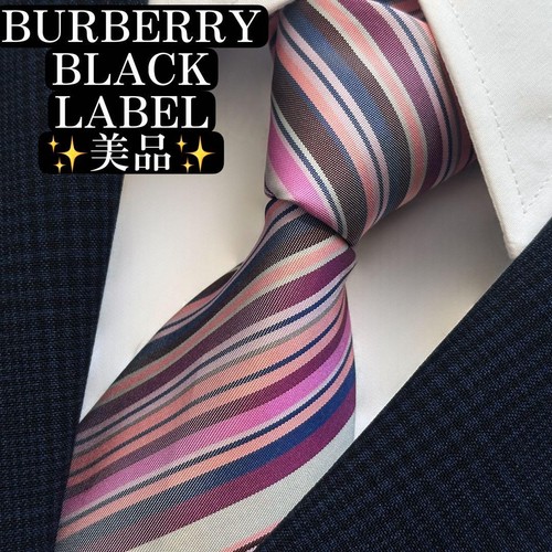 Cravate burberry black label - cravate,