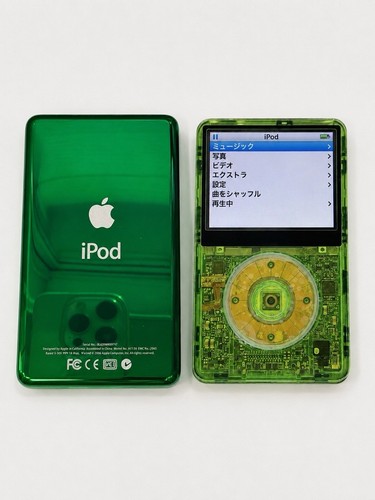 Apple ipod classic 5e - apple, 5,5e