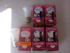 lot 5 ampoules rares philips krypton,dont 4 de 60w.+1 de 75w.neuves vintage.