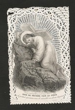 IMAGE PIEUSE CANIVET  bouasse