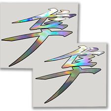 Hayabusa Kanji Moto Stickers