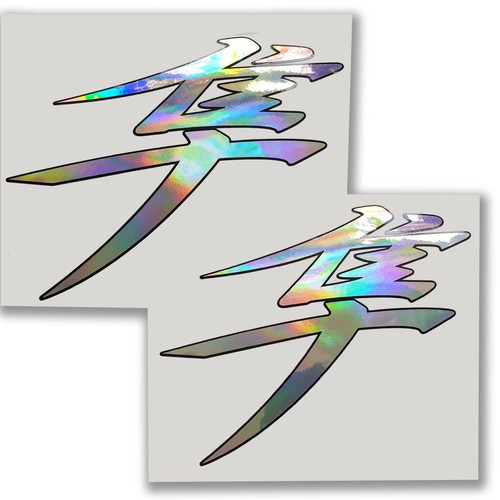 Hayabusa kanji moto stickers - kanji,