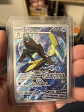 Carte Pokemon LEZARGUS 142/132