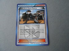 Carte Pokémon N&B - Tempête