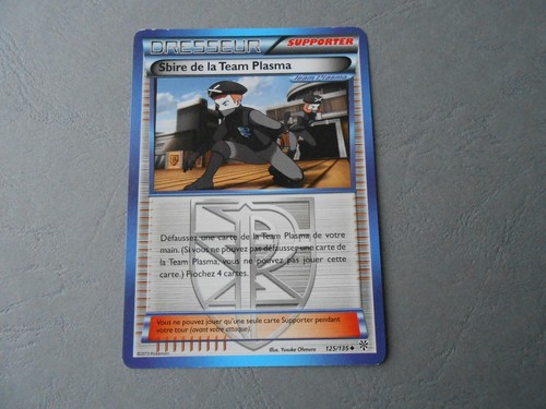 Carte pokémon tempête - carte,