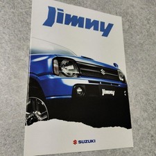 Catalogue Suzuki Jimny JB23W