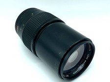 Minolta 200Mm 1:3.5 Objectif