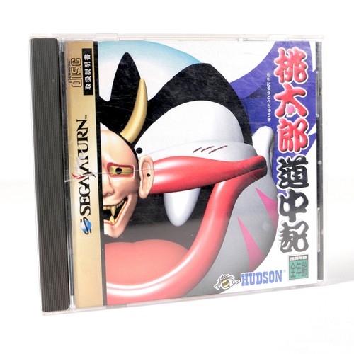 Momotarou douchuuki momotaro - momotarou,