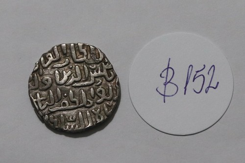 Bengal shams din ilyas - bengal,