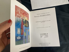 SHOICHI HASEGAWA  CARTON INVITATION DE VERNISSAGE GALERIE 26 1996