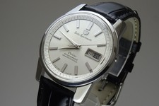 Vintage 1965 JAPAN SEIKO