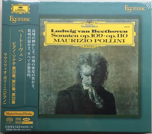 Esoteric sacd essg 90128 - sacd, essg-90128
