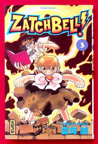 Zatchbell makoto raiku - 3,