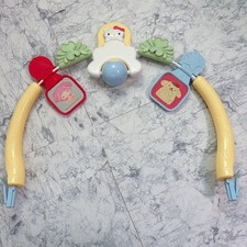 Fisher Price Sanrio Baby