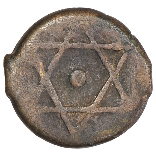 Maroc falus 1250 - falus,