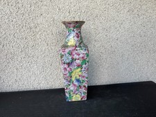 Vase chinois en porcelaine – décor floral multicolore