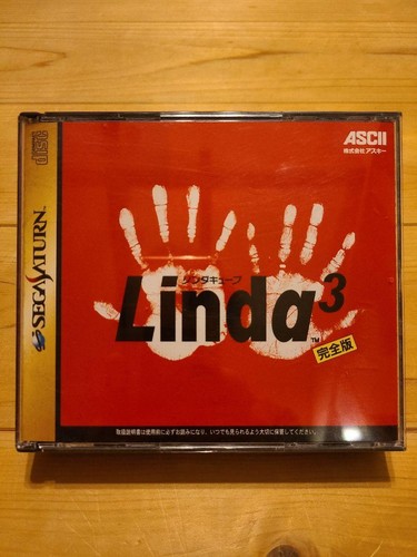 Linda cube perfect edition - 3,