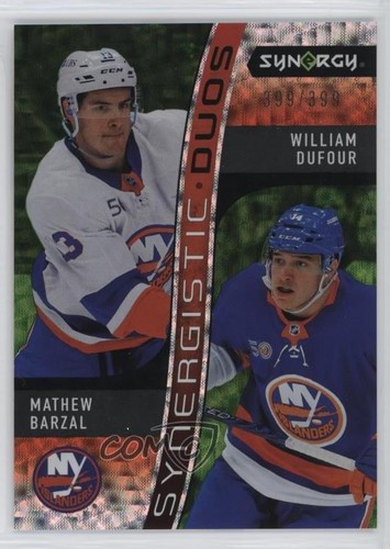 2023 upper deck - 2023,