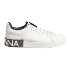 Dolce gabbana baskets - dolce,